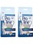 Pro Line Bentonit Kedi Kumu 2 x 10 Lt Kokusuz 1