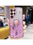Kadem Çiçek Deseni Telefon Vaka Kickstand Samsung Galaxy S23 Ultra, Rhinestone Dekor Kazanmaya Dayanıklı Gradient Parıltılı Telefon Geri Kapak Golü Altın (Yurt Dışından) 1