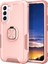 Samsung Galaxy S23 Için Plus Sert Pc+Silikon Telefon Kapağı Dönen Yüzük Tutucu Kickstand Cep Telefon Kılıfı (Yurt Dışından) 1