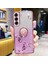 Samsung Galaxy S23 Için Artı Halka Kickstand Çiçek Deseni Rhinestone Dekoru Glitter Yumuşak Tpu Telefon Arka Kapak (Yurt Dışından) 1