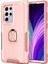 Samsung Galaxy S23 Için Ultra Döner Yüzük Tutucu Kickstand Telefon Kılıfı Pc + Silikon Anti-Çizelge Telefon Kapağı (Yurt Dışından) 1