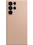Samsung Galaxy S23 Ultra, Mikrofiber Astar Tasarımı Düz ​​kenar Yumru Köpek Koruyucu Kapak Için Kauçuk Cep Telefonu Tpu Kılıf (Yurt Dışından) 1