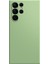Samsung Galaxy S23 Ultra, Mikrofiber Astar Tasarımı Düz ​​kenar Yumru Köpek Koruyucu Kapak Için Kauçuk Cep Telefonu Tpu Kılıf (Yurt Dışından) 1