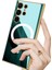 Galaxy S23 Ultra Kılıf Wireless Şarj Özellikli Kenarları Elektroplating Kaplama Aynalı Kapak (Kent) 5