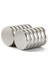 Çap 20MM x Kalınlık 3mm Süper Güçlü Yuvarlak Neodyum Mıknatıs - 2 ADET 1