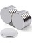Çap 20MM x Kalınlık 3mm Süper Güçlü Yuvarlak Neodyum Mıknatıs - 2 ADET 3