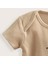 Marine Kısa Kollu Body Bej 3
