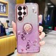Seçili Renk Rose Gold