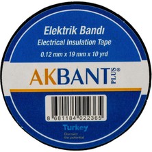 Akbant 505260 Pvc Elektrik Izole Bant 0.12MM x 19MM x 9.15 mt - Siyah