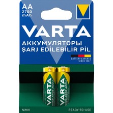 Ata Elektronik Ince ve Kalem Pil Şarj Cihazı + Varta 2700 Pil Dörtlü 4lü Aa Aaa Pil Şarj Cihaz Varta 2700 Aa Kalem Şarjlı Pilli Set