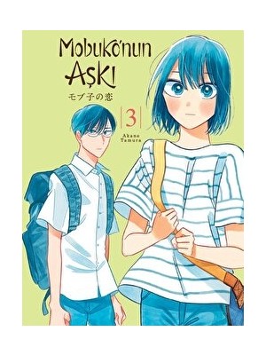 Mobuko'nun Aşkı 3 - Manga - Akane Tamura