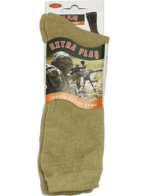 Bej Renk Kışlık Havlu Çorap