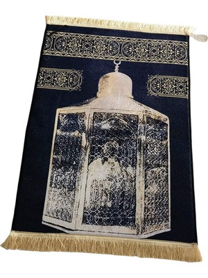 Kenan Müslüman Dua Dua Halı 31.5X47INCH Style A (Yurt Dışından)