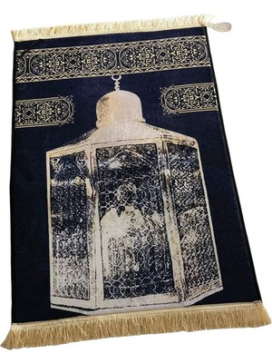 Kenan Müslüman Dua Dua Halı 31.5X47INCH Style A (Yurt Dışından)