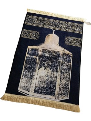 Kenan Müslüman Dua Dua Halı 31.5X47INCH Style A (Yurt Dışından)