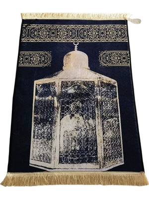 Kenan Müslüman Dua Dua Halı 31.5X47INCH Style A (Yurt Dışından)