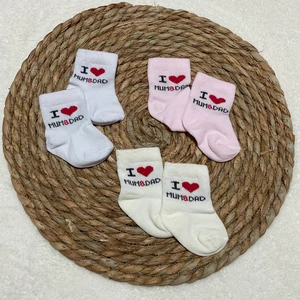 Yeni Sezon 3-6 Ay I Love Mum & Dad Yazılı Bebek Çorabı