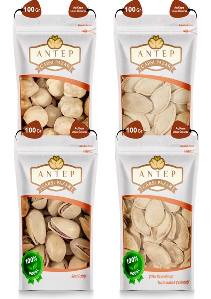 Antep Çarşı Pazar Karışık Kuruyemiş ( 100 gr x 4 Paket )  Siirt Fıstığı-Fındık-Tuzlu ve Tuzsuz Kabak Çekirdeği