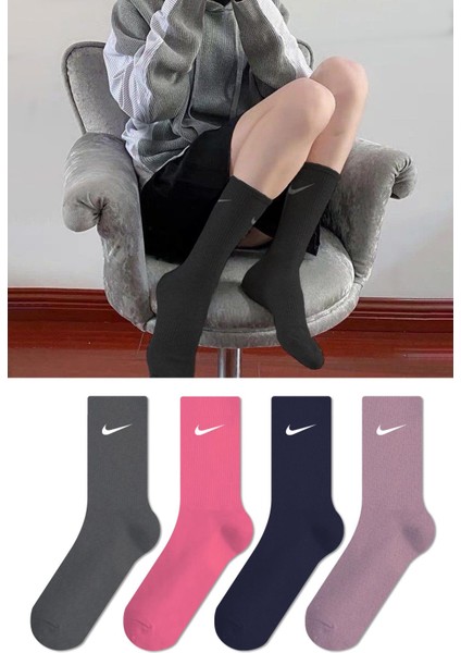 Renkli Dört Mevsim 4'lü Uzun Tenis Çorap Seti
