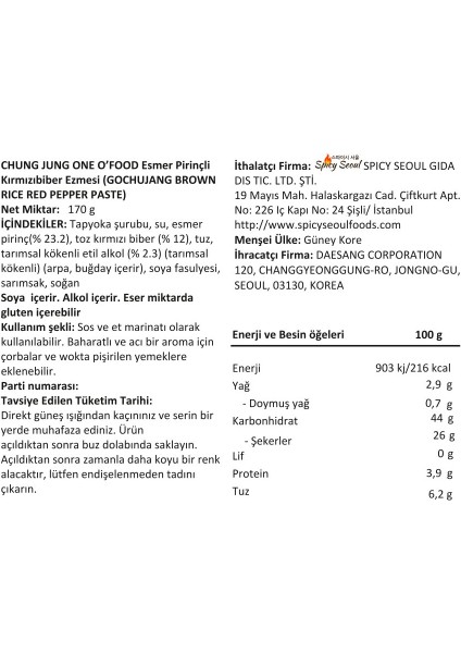 Gochujang Esmer Pirinçli Kırmızı Biber Ezmesi 170GR