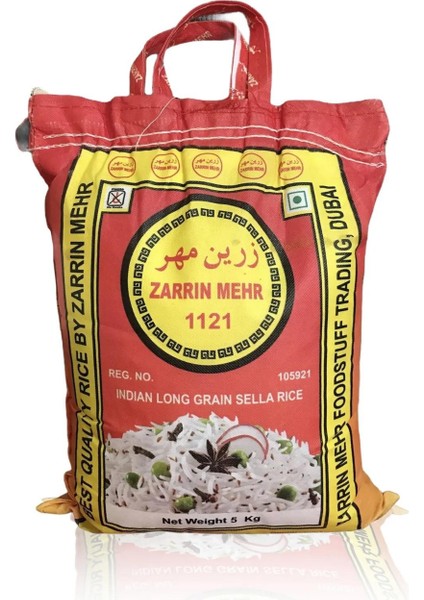 Zarrin Mehr Basmati Rice 1121