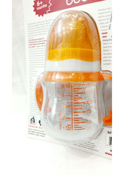 sun Tekstilden Akıtmaz Kulplu Suluk 150 ml