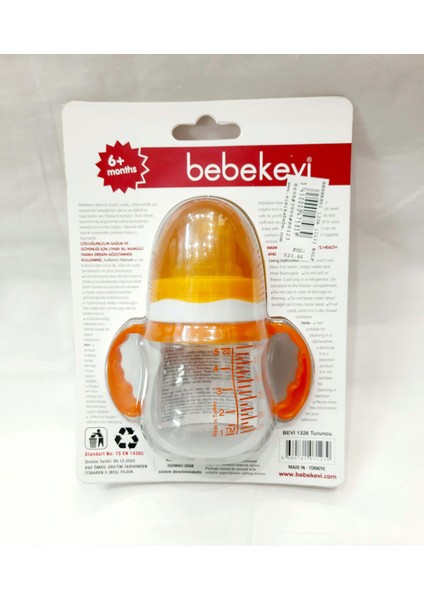 sun Tekstilden Akıtmaz Kulplu Suluk 150 ml