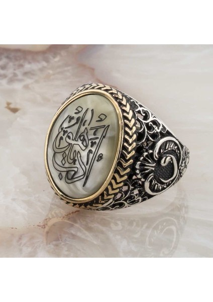 925 Ayar Gümüş Sedef Taşlı Edep Ya Hu Yazılı Erkek Yüzük