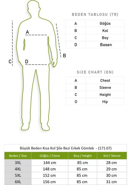 Büyük Beden Kısa Kol Tek Cepli Erkek Gömlek Koyu Bordo 3068 fırsatları