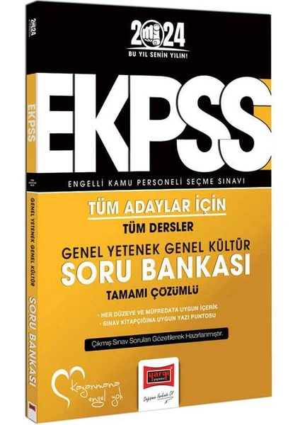 Yayınları 2023 EKPSS Tüm Adaylar Için Genel Yetenek Genel Kültür Tüm Dersler Tamamı Çözümlü Soru Bankası Yargı Yayınları