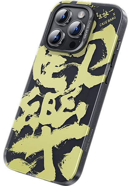 iPhone 14 Pro Max Uyumlu Magsafe Şarj Özellikli Benks Casebang Calligraphy Joy Kapak Kılıf