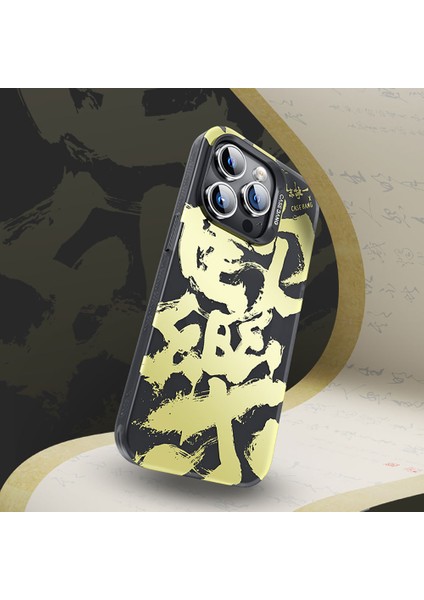 iPhone 14 Pro Max Uyumlu Magsafe Şarj Özellikli Benks Casebang Calligraphy Joy Kapak Kılıf