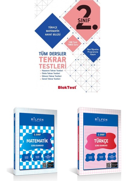 Bilfen Yayınları 2. Sınıf Matematik - Türkçe ve Tudem Tüm Dersler Tekrar Testi Seti -2