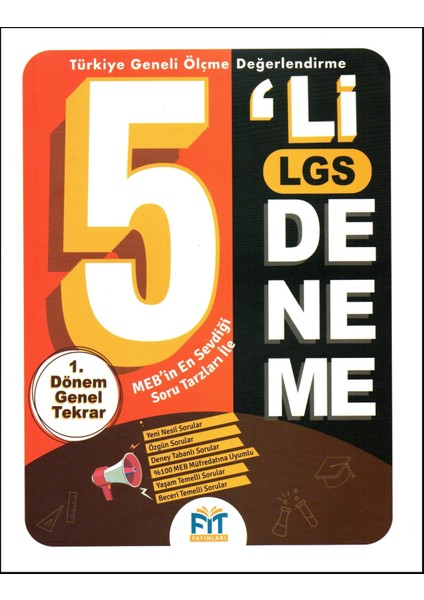 8. Sınıf LGS 1. Dönem 5'li Deneme