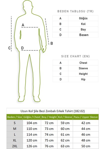 Uzun Kol Şile Bezi Zımbalı Erkek Tshirt Koyu Bordo 3068