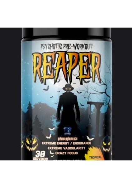 Preworkout 450 gr
