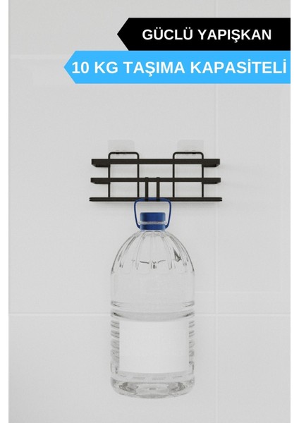 Ömür Boyu Paslanmaz Yapışkanlı Banyo Düzenleyici Şampuanlık Tek Katlı Duş Rafı 2 Adet Siyah Lm -01