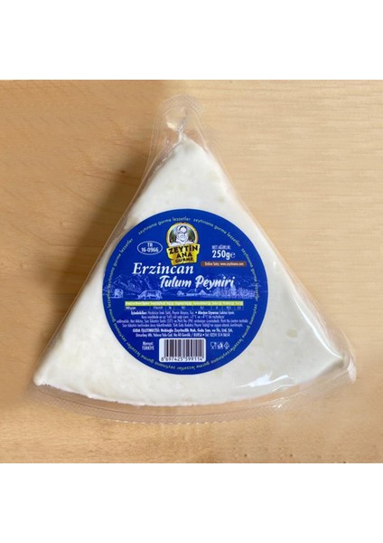 Erzincan Tulum Peyniri 250 gr