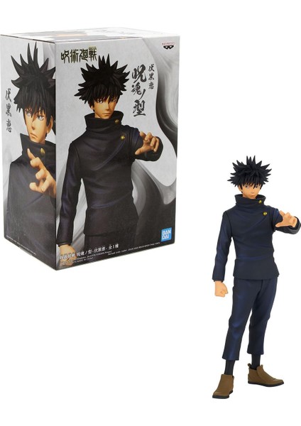 Jujutsu Kaisen: Jukon No Kata - Megumi Fushiguro Statue 16CM