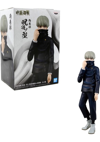 Jukon No Kata: Jujutsu Kaisen - Toge Inumaki (Ver:b) Statue 15CM