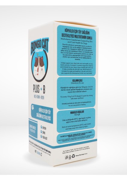 Plus+B For Dogs - 50ML (Köpekler Için Tüy Sağlığı Destekleyici Damla)