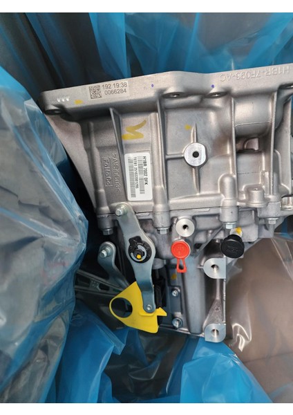 Fiesta Courier H1BR 7002 Dfk Komple Şanzıman