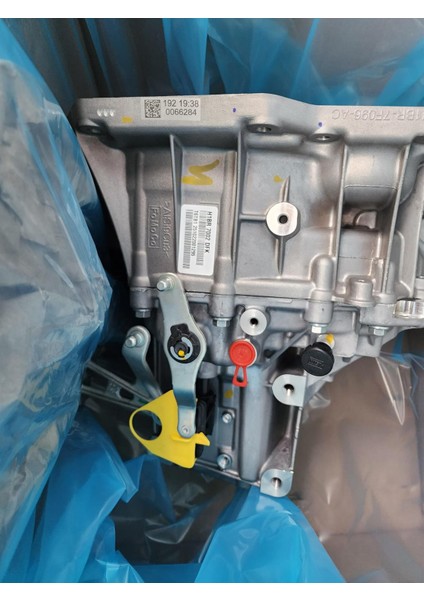 Fiesta Courier H1BR 7002 Dfk Komple Şanzıman