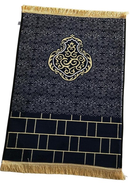 Müslüman Dua Halı Halı Eid Dua Halı 80X120CM Geleneksel Stil B (Yurt Dışından)