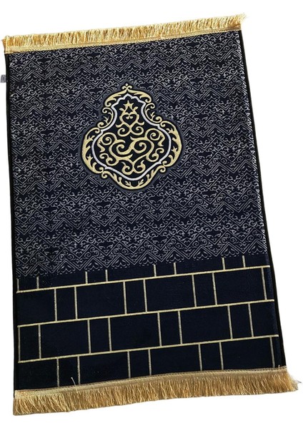 Müslüman Dua Halı Halı Eid Dua Halı 80X120CM Geleneksel Stil B (Yurt Dışından) fiyatları