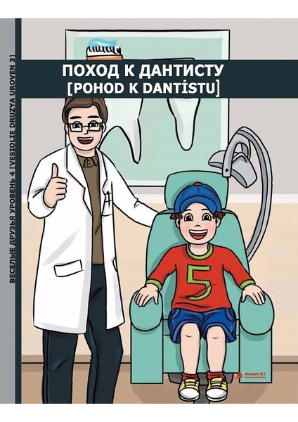 Pohod K Dantistu Uroven 3