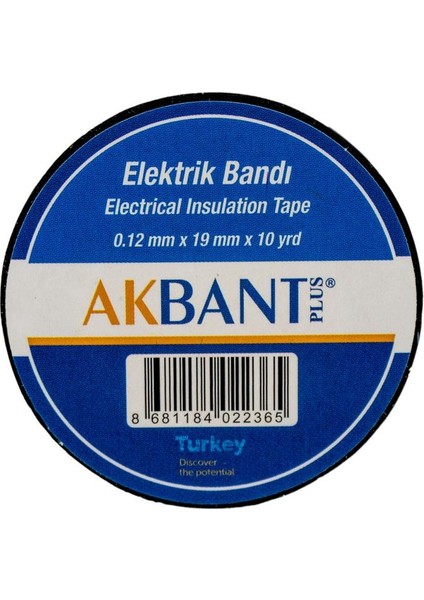 505260 Pvc Elektrik Izole Bant 0.12MM x 19MM x 9.15 mt - Siyah