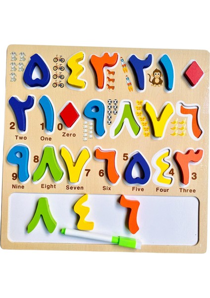 Ahşap Renkli Alfabe/sayı Arapça Bulmaca Board Boys Kızlar C (Yurt Dışından) fiyatları