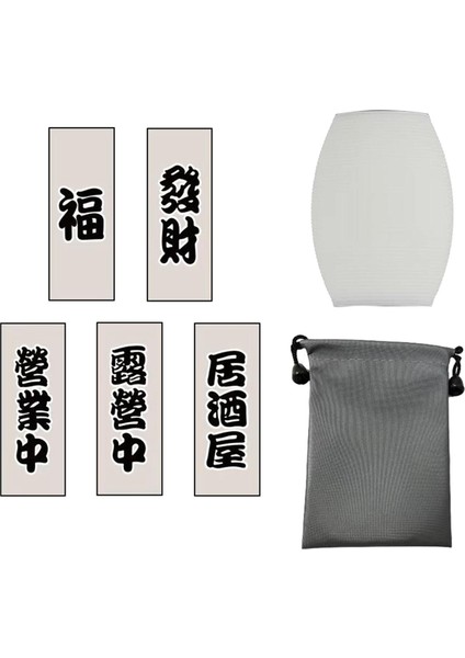 Japon Abajur Açık Dekor Kolye Işık Gölgesi Parti Bar Doğum Günü Beyaz (Yurt Dışından) modelleri