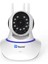 1080P Full Hd Wifi Ip Bebek Izleme Masa Üstü Akıllı Robot 3 Antenli Kablosuz Kamera 2
